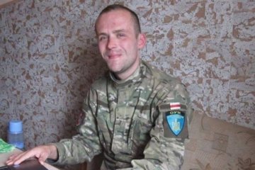 За погромы российских банков будут судить белоруса-оуновца