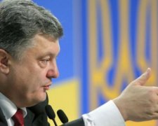 Порошенко не дозволив громадянам ловити чиновників на злочинах