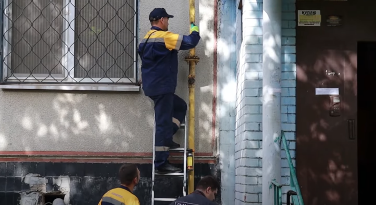 Газовики. Фото: скрин youtube