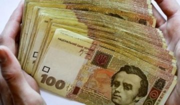 Українцям ще 30 років чекати на високі зарплати