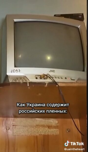 Як в Укранїні утримують російських полонених, скріншот