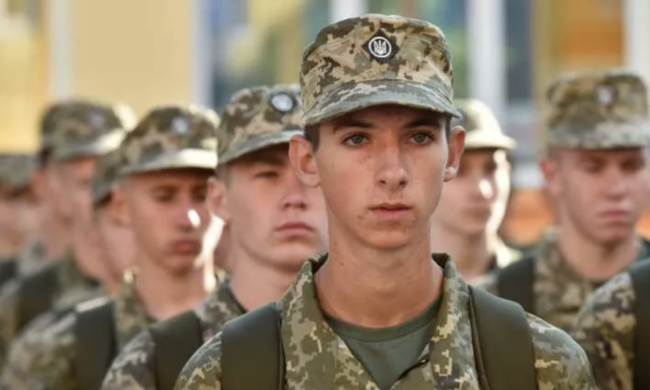 Українські військові