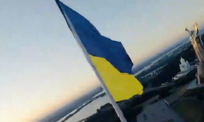 Прапор України. Фото: скріншот відео