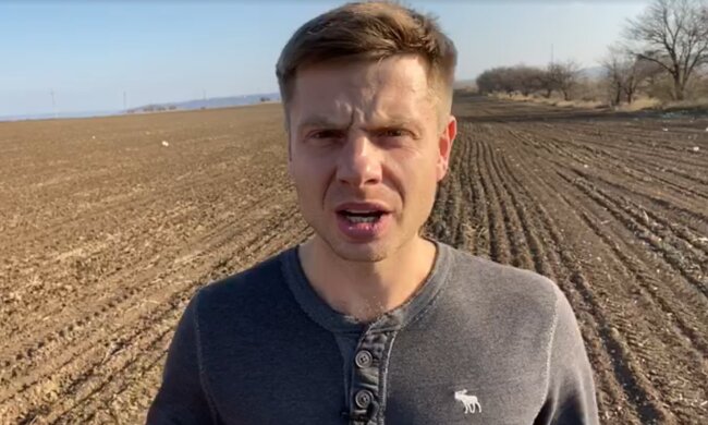 Скріншот з відео, Facebook Олексія Гончаренко