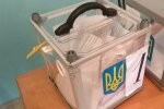 Кандидат у мери організував схему підкупу виборців, скріншот: Дніпровська панорама