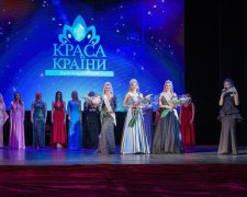 У столиці визначили переможницю конкурсу "Краса Країни 2019", яка представить Україну на Mrs GLOBE 2019 у Китаї