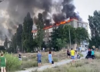 Пожар в Новой Каховке, скриншот видео
