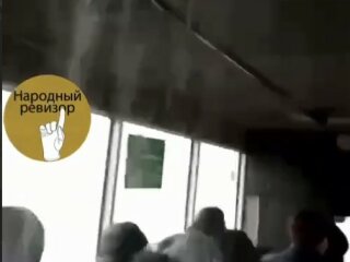 скріншот з відео