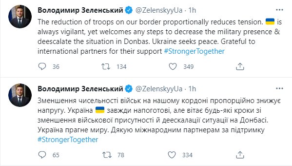 Володимир Зеленський, скріншот: Twitter