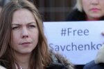 Сестра Савченко не поїде на суд у російський Донецьк