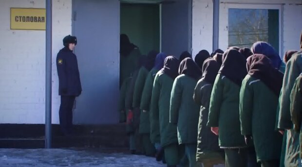Женские тюрьмы в росии, скриншот