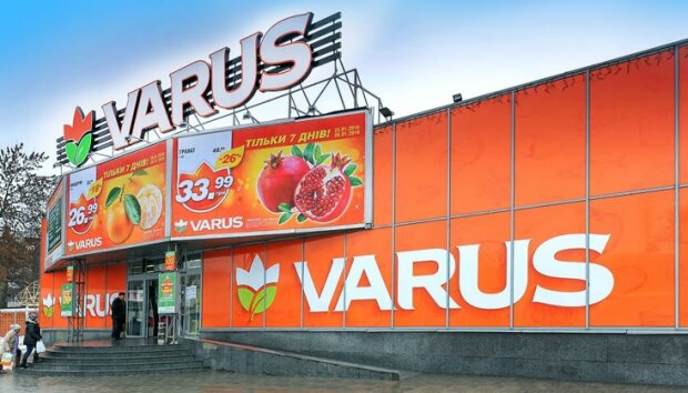 Супермаркет Varus, фото Varus