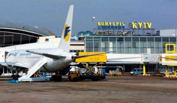 Аэропорт "Борисполь" получил новое имя