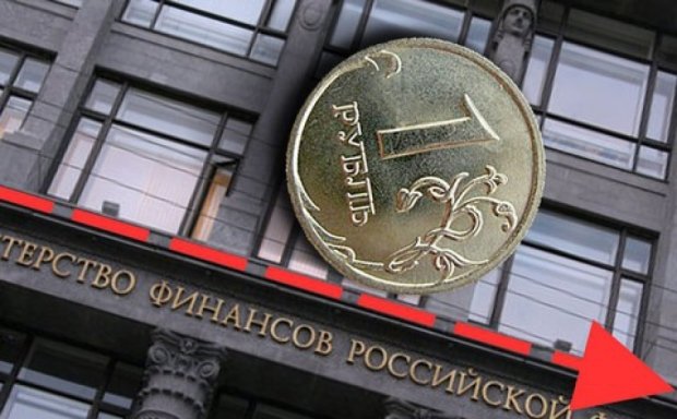 Російський рубль обвалився після атаки на Мар’їнку