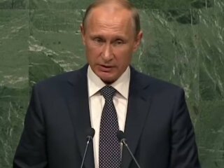 путін, фото: вільне джерело