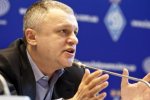 Ігор Суркіс проти баскетбольного "Динамо"