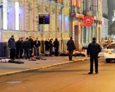 Главное за ночь: мистика в харьковском ДТП и расстрел детей