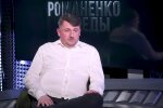 Виктор Куртев
