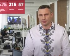 Скрін, відео YouTube