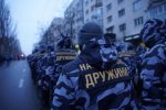 Почалось: столична "Національна дружина" влаштувала масові погроми