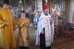 СМС-привітання зі святом Петра та Павла, скрін - YouTube