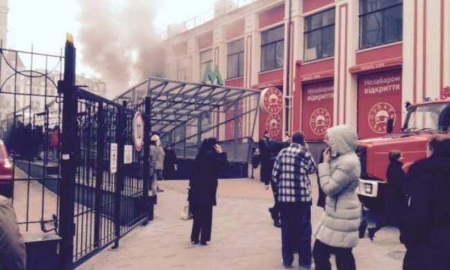 У Києві горіла "Пузата хата" (фото)