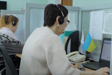 Оформлення документів, скріншот: YouTube