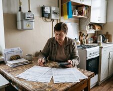 платіжка за газ комуналка лічильник