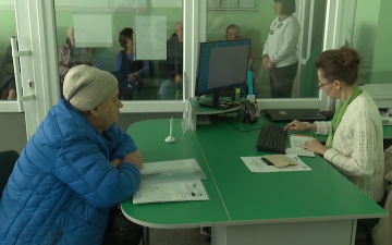 ПФУ. Фото: скрін youtube