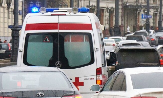 Швидка допомога, скріншот: YouTube