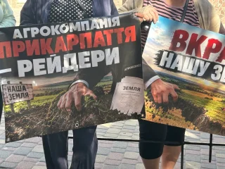 Пайовики села Бедриківці обговорюють фальсифікацію договорів оренди земельних ділянок