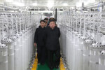 Ким Чен Ын на новом ядерном объекте КНДР