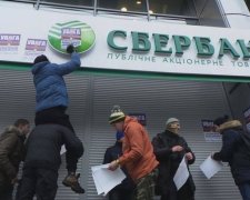 Ображений "Сбербанк" відігрався на українцях новими лімітами