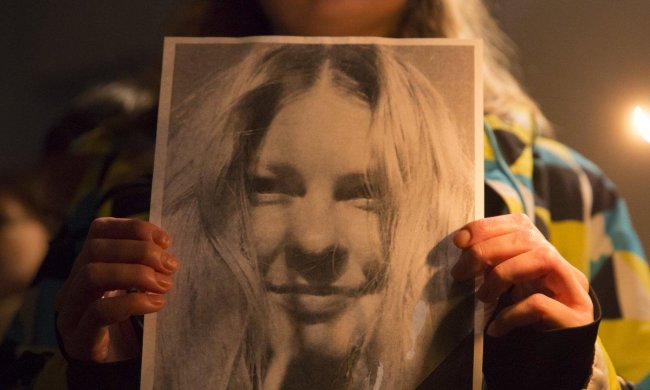 убийство Екатерины Гандзюк