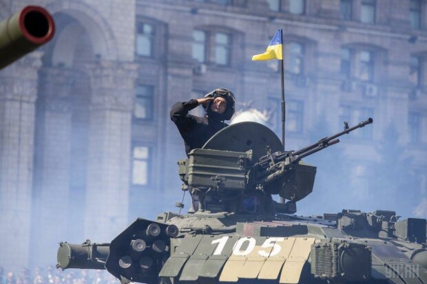 День вооруженных сил Украины, https://bitly.su/0CIjrC