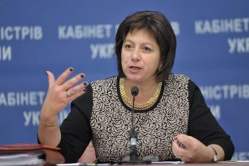 Україна залучить мільярд доларів під гарантії США - Яресько