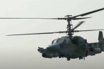 Гелікоптер. Фото: YouTube