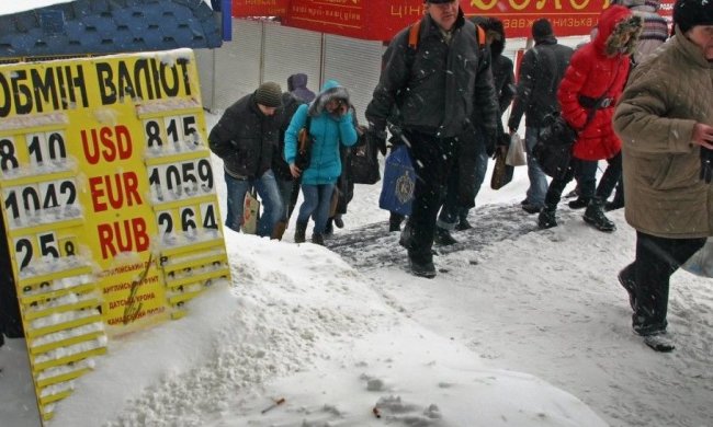 Курс валют на 8 января: доллар устроит темную гривне