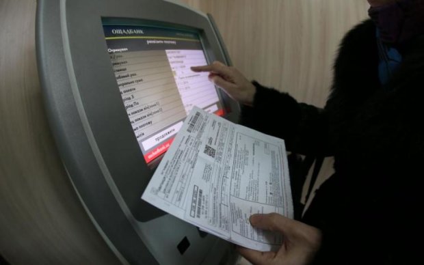 Украинцам подсунут дополнительную плату за услуги ЖКХ