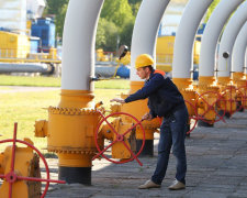 Украинская газотранспортная система