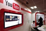 YouTube представив новий дизайн