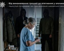 Граната на АЗС: шахраї змусили киянина кинути вибухівку