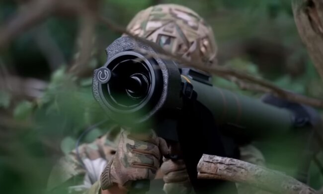 ПТРК RGW 90 Matador. Фото: скриншот YouTube