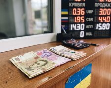 курс долара гривня обмін валюта
