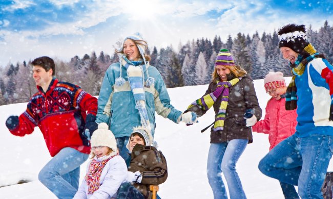 20 січня: яке сьогодні свято