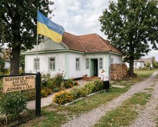 сільський будинок житло ВПО