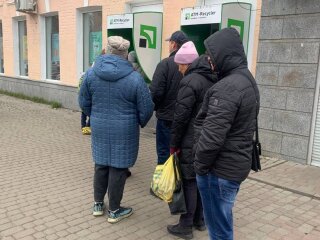 ПриватБанк, фото: Знай.ua