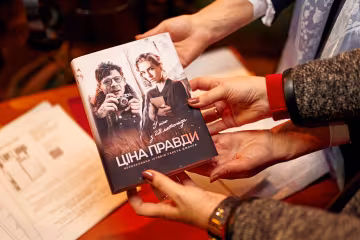 Ціна правди, презентація книги