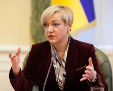 Валерія Гонтарєва