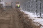 Кордон, фото: скріншот з відео